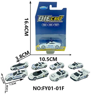 Die-cast toys - OBL10209430