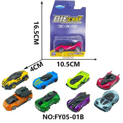 Die-cast toys - OBL10209439