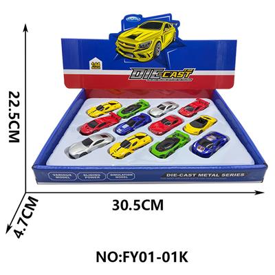 Die-cast toys - OBL10209440