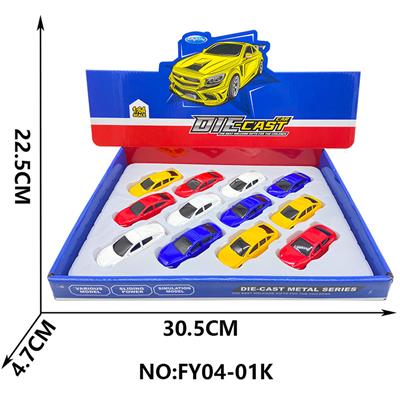 Die-cast toys - OBL10209448