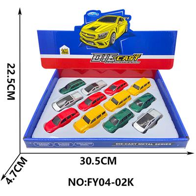 Die-cast toys - OBL10209449