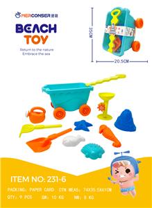 Beach toys - OBL10209489