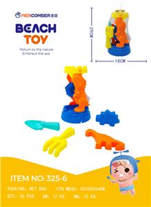 Beach toys - OBL10209493