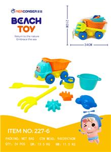 Beach toys - OBL10209494