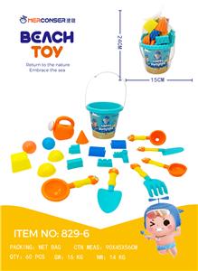 Beach toys - OBL10209495
