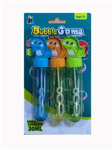 BUBBLE SET - OBL10209516