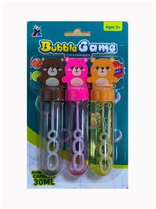 BUBBLE SET - OBL10209518