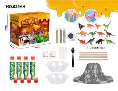 DIY新欧标沙皮胶火山带恐龙 - OBL10209533