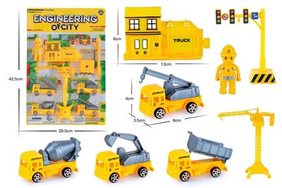 Sets / fire rescue set of / ambulance - OBL10209595
