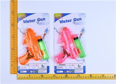 Water gun - OBL10209639