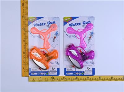 Water gun - OBL10209644