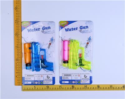 Water gun - OBL10209645