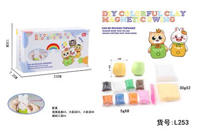 DIY彩泥磁吸摇摆 - OBL10209703