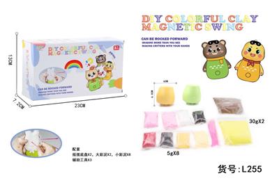 DIY彩泥磁吸摇摆 - OBL10209704