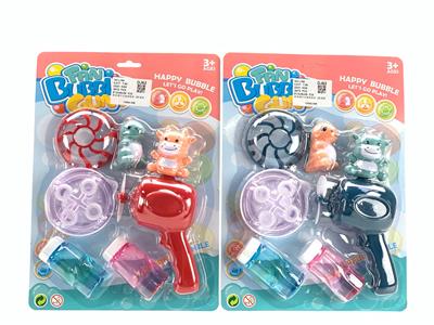 BUBBLE SET - OBL10209722