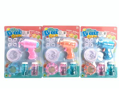 BUBBLE SET - OBL10209723