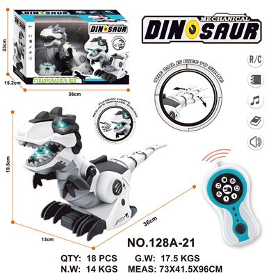 Remote control animal - OBL10209726