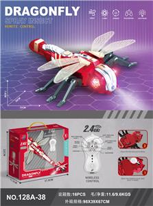 Remote control animal - OBL10209734