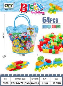 益智积木 64PCS - OBL10209841