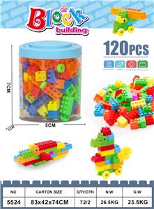 120 PCS-手提瓶积木 - OBL10209920