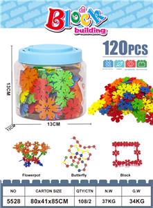 120 PCS-树叶雪花片 - OBL10209924
