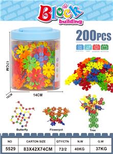 200 PCS-树叶雪花片 - OBL10209925