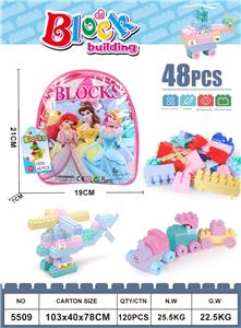 迪士尼积木  48 PCS - OBL10209929