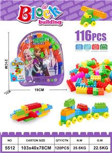 冰雪公主积木  116 PCS - OBL10209932