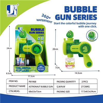 BUBBLE SET - OBL10209979