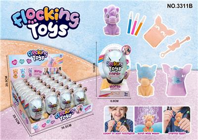 Beauty set - OBL10209982