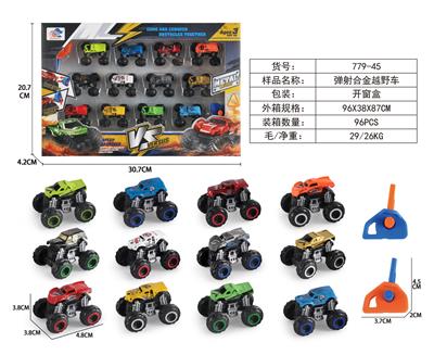 Die-cast toys - OBL10209990