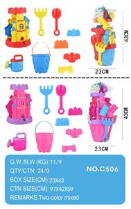 Beach toys - OBL10209992