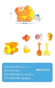 Beach toys - OBL10209993