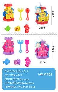 Beach toys - OBL10209995