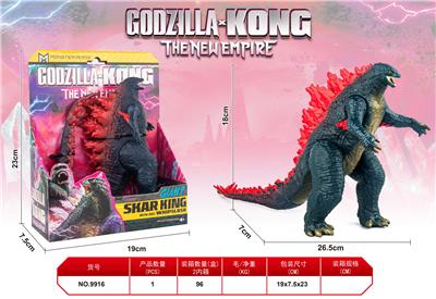 (GCC)哥斯拉大战金刚之哥斯拉2变异款哥斯拉（18CM) - OBL10210002