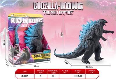 (GCC)哥斯拉大战金刚之哥斯拉2变常态哥斯拉（18CM) - OBL10210004