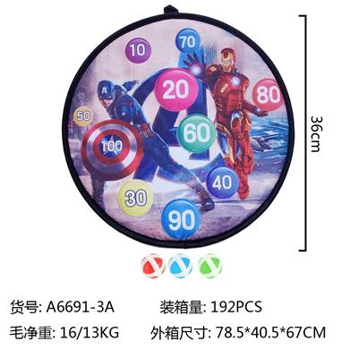 Target - OBL10210027
