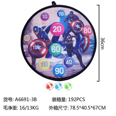 Target - OBL10210028