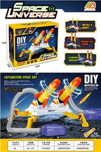Emission / ejection class - OBL10210057