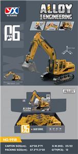 Die-cast toys - OBL10210236