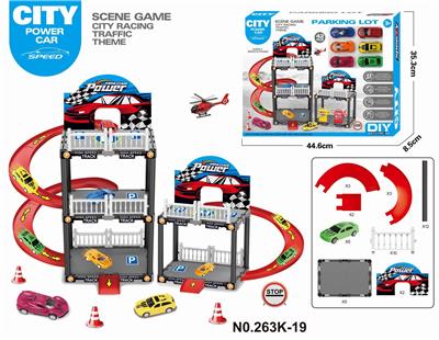 Electric rail truck - OBL10210311