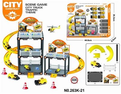 Electric rail truck - OBL10210313