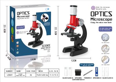 Intelligence series - OBL10210352