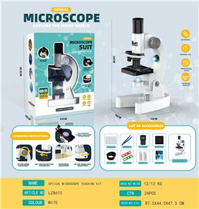 光学显微镜（教学套装） - OBL10210363