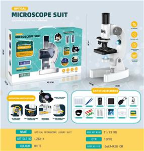 光学显微镜（教学套装） - OBL10210364