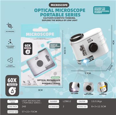 光学显微镜（便携系列） - OBL10210366