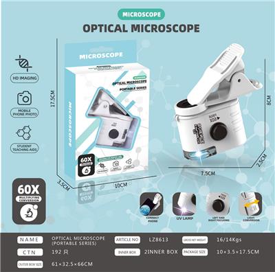 Intelligence series - OBL10210368
