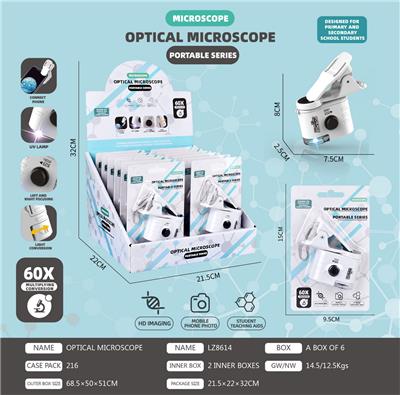 60X迷你便携显微镜带手机支架 - OBL10210370