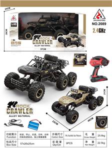 Die-cast toys - OBL10210377