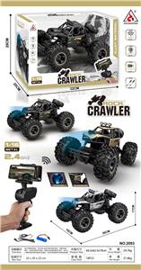 Die-cast toys - OBL10210380